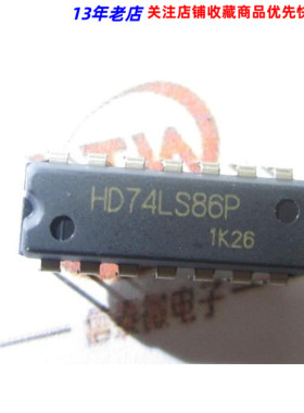 HD74LS86P原装进口 DIP-14现货热卖