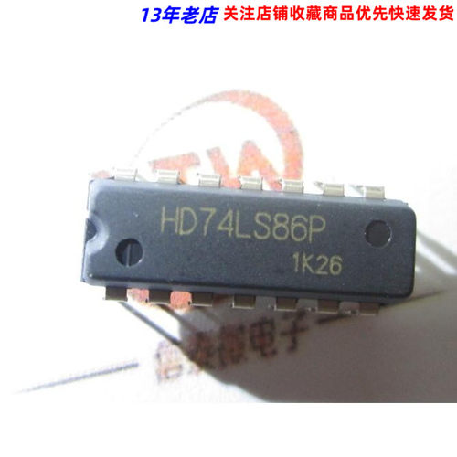 HD74LS86P原装进口 DIP-14现货热卖