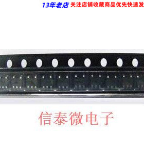 MIC5205-5.0YM5 KB50 全新原装进口现货SOT23-5封装 皇冠信誉