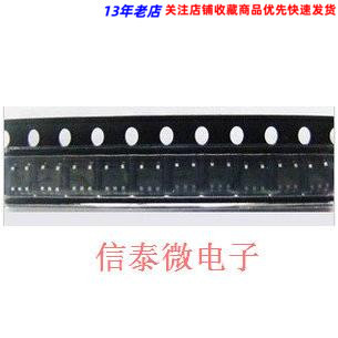 MIC5205-5.0YM5 KB50 全新原装进口现货SOT23-5封装 皇冠信誉
