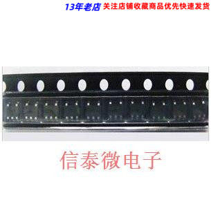 MIC5205-5.0YM5 KB50 全新原装进口现货SOT23-5封装 皇冠信誉
