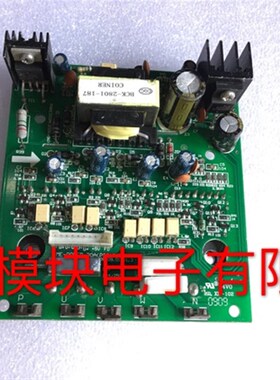 BYJ-3 E230225 ME-POWER-30A PS21867 原装正品质量保证包上机