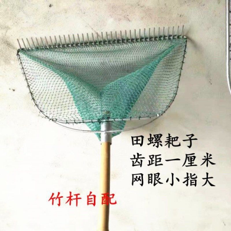 海边赶海工具耙子田螺花蛤蛤蜊扒网搭水草水产用具木抄网小号网布,农用物资,苗木固定器/支撑器,淘宝优惠券,粉丝福利购,淘宝优惠卷