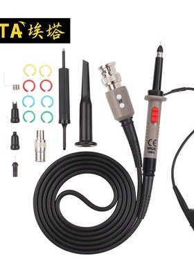 埃塔HP-6350 示波器探头350MHz示波器探棒表笔高频示波器测试探针