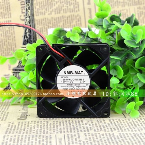 原装 NMB 2810KL-04W-B89 7025 12V 0.40A 7厘米 3线机箱散热风扇