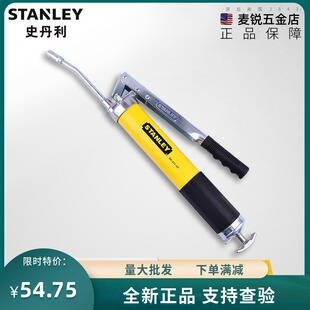史丹利汽车电动工具齿轮手动黄油枪400/600cc注油器高压黄油机