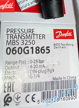 丹佛斯压力传感器MBS3250/060G1864/060G1865/060G1790/060G1866