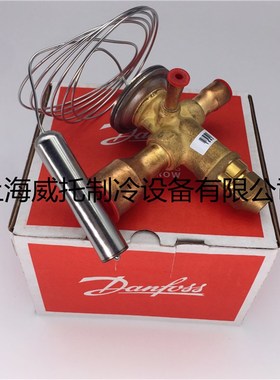 正品Danfoss丹佛斯热力膨胀阀TGEX4 067N2152空调制冷膨胀阀R22