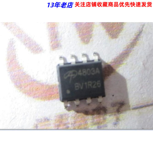 4803 AO4803 AO4803A 原装进口现货SOP-8封装 电源IC