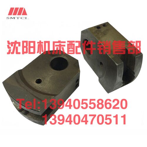 沈阳机床配件CW61100B CW61125B凸轮6378车床溜板箱走刀箱凸轮