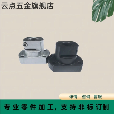 RBT51光轴支架底座切边法兰轴支座RBT01 RBT02 RBT11 RBT52 RBT56