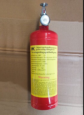 火花机专用灭火器温控金属电火花机机床自动灭火装置AFFF MODEL-5
