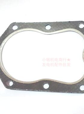 汽油发电机开沟机微耕机配件EY28  RGX3500 7.5HP缸头垫 中缸床垫