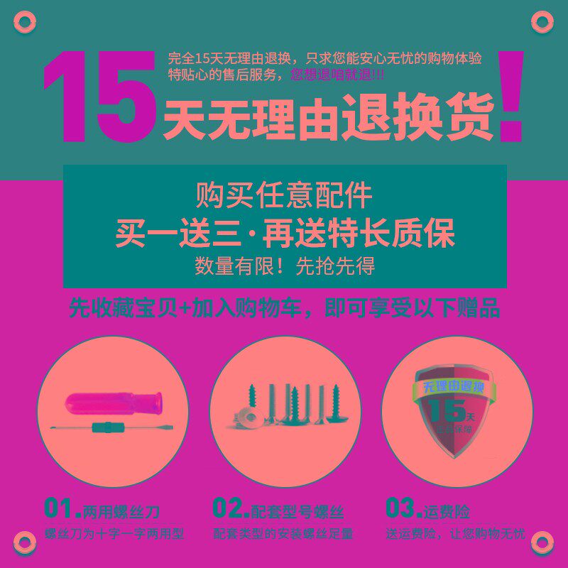 W073#拉杆行李箱万向轮配件WLK059轮子旅行箱滚轮轱辘皮箱滑轮子