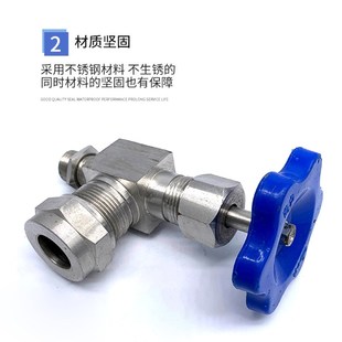 304不锈钢考克阀门丝扣液位计螺纹针型截止阀外丝水位计JX29W-16P