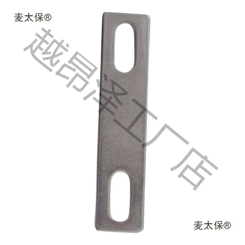 304不锈钢U型卡挡板 管卡挡片 方形垫片 管夹U型螺丝螺栓挡麦太保