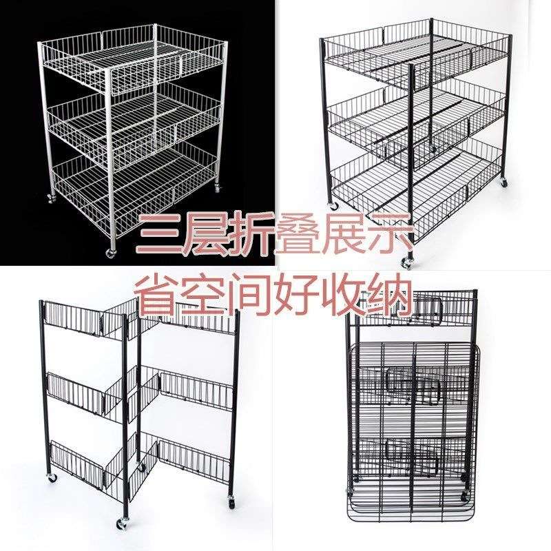 三层折叠小推车促销花车货架可移动摆摊售甩超市展示台