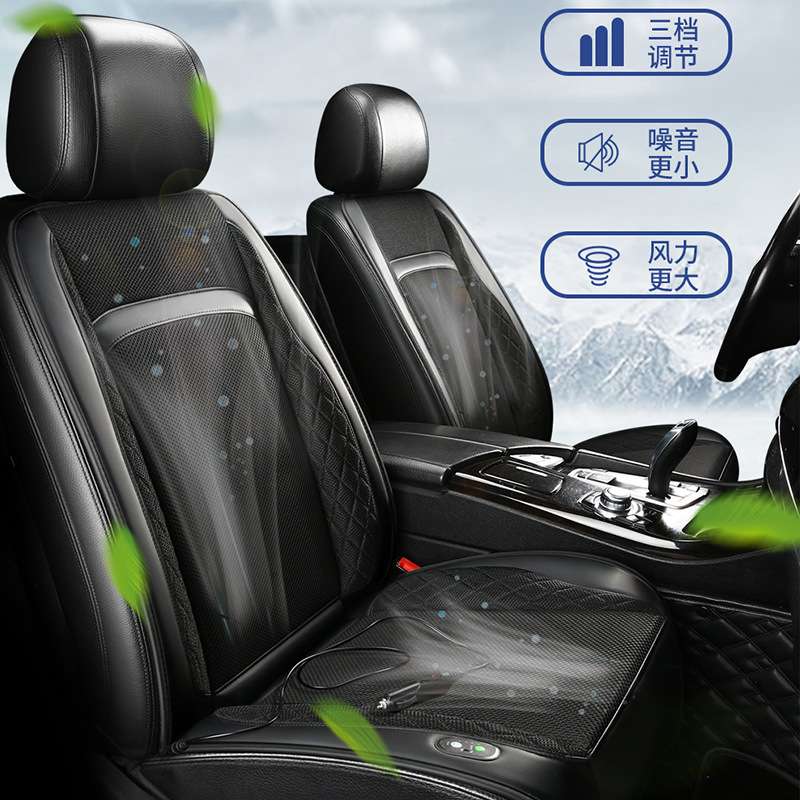 垫夏季带坐垫座椅透气散热凉垫货车夏天通风汽车风扇制冷靠背冷风