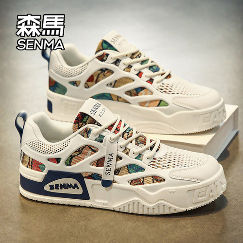 森马官方旗舰店爆款新品