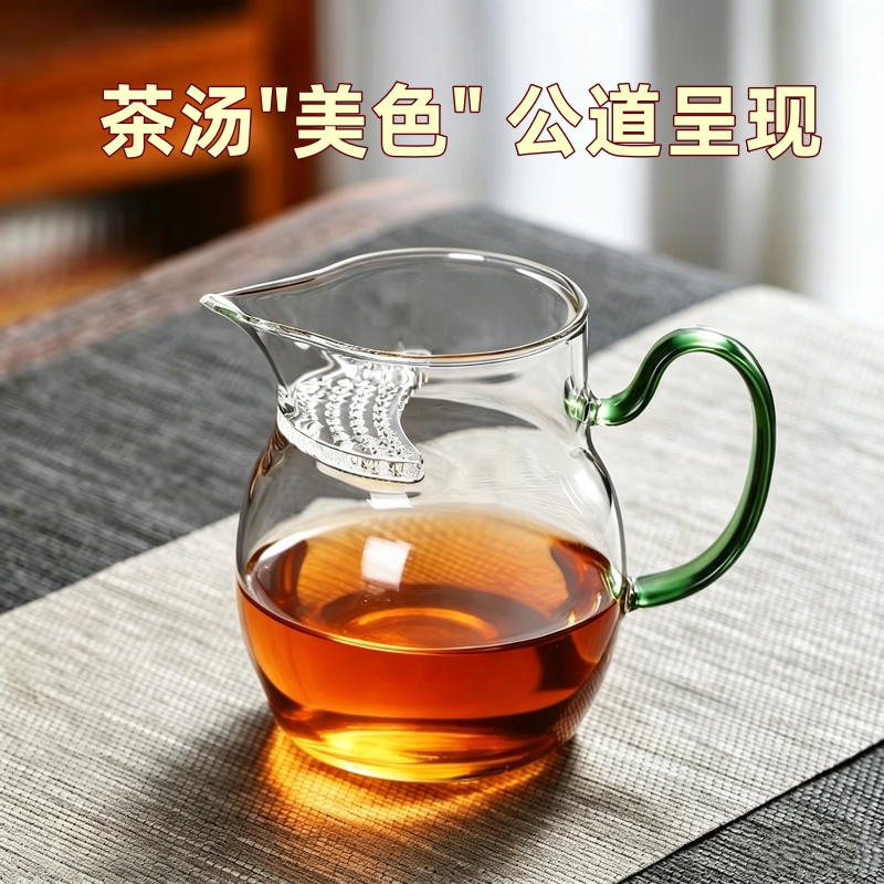 【新品促销】月牙公道杯高硼硅图片