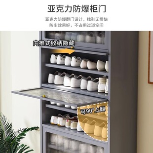 柜门口落地多层防尘鞋 家用钢制鞋 架入户玄关门简易大容量收纳展柜