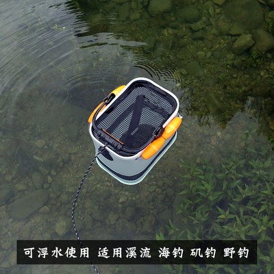 路亚桥钓溪流桶引舟折叠浮水活鱼桶鱼护桶筏钓鱼护钓鱼桶浮桶友舟