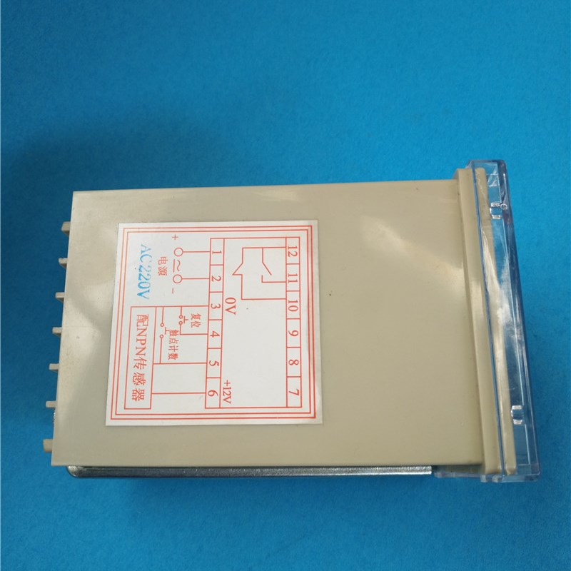 纸箱机械配件水墨印刷开槽机计数器JDM9-4