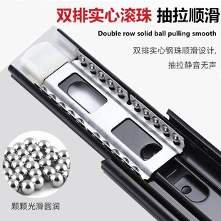办公桌三折16寸40cm20寸50公分掘家具底柜反弹电脑桌键盘抽屉轨道