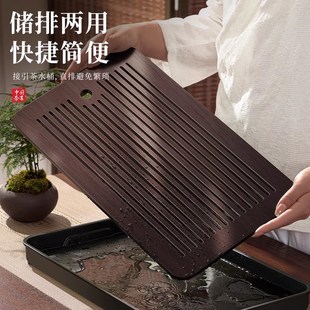 功夫茶具小茶台小型茶具泡茶收纳 茶盘沥水盘家用茶托盘茶托新款