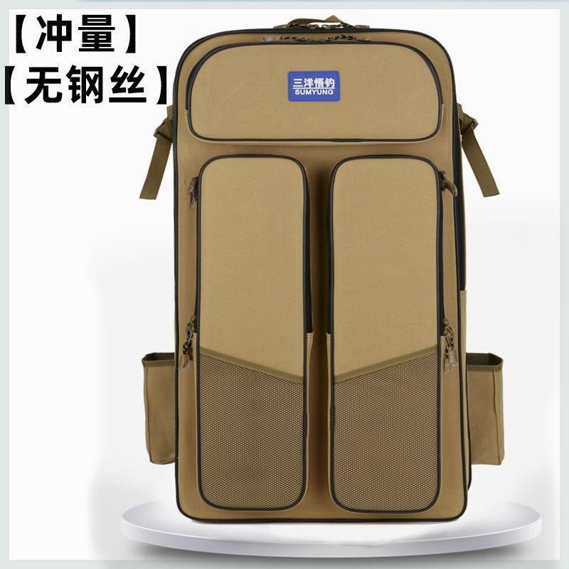 悟钓钓椅包双肩背包多功能钓鱼背包双层鱼护包鱼竿包渔具包