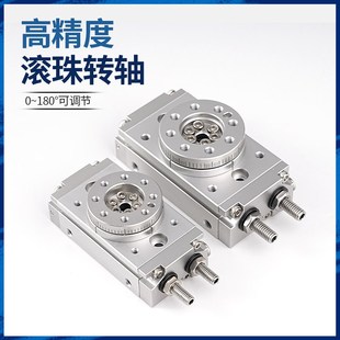 摆动气缸 180角度可调旋转气缸HRQ2 亚德客型90