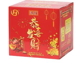 婚庆用品电子礼花喷花桶结婚礼炮彩炮开业乔迁庆典环保礼宾花新款