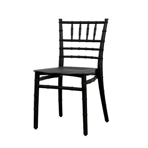 竹节椅PP椅休闲靠背椅子儿童幼儿园塑料椅婚庆宴会户外酒店椅