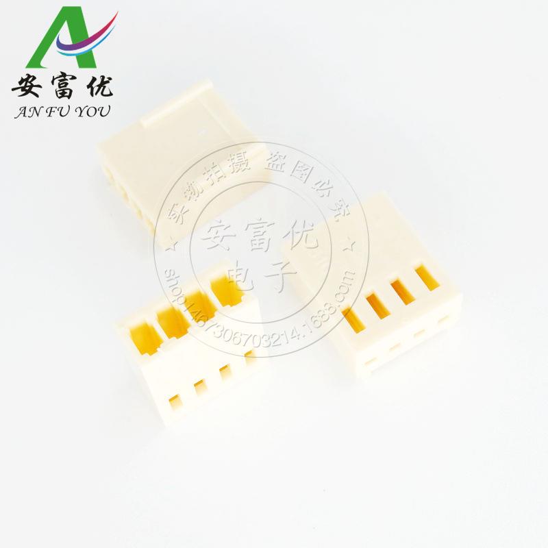 胶壳KF510-4P2BYC4Y插头间距2.54拔插A式接插件25104连接器