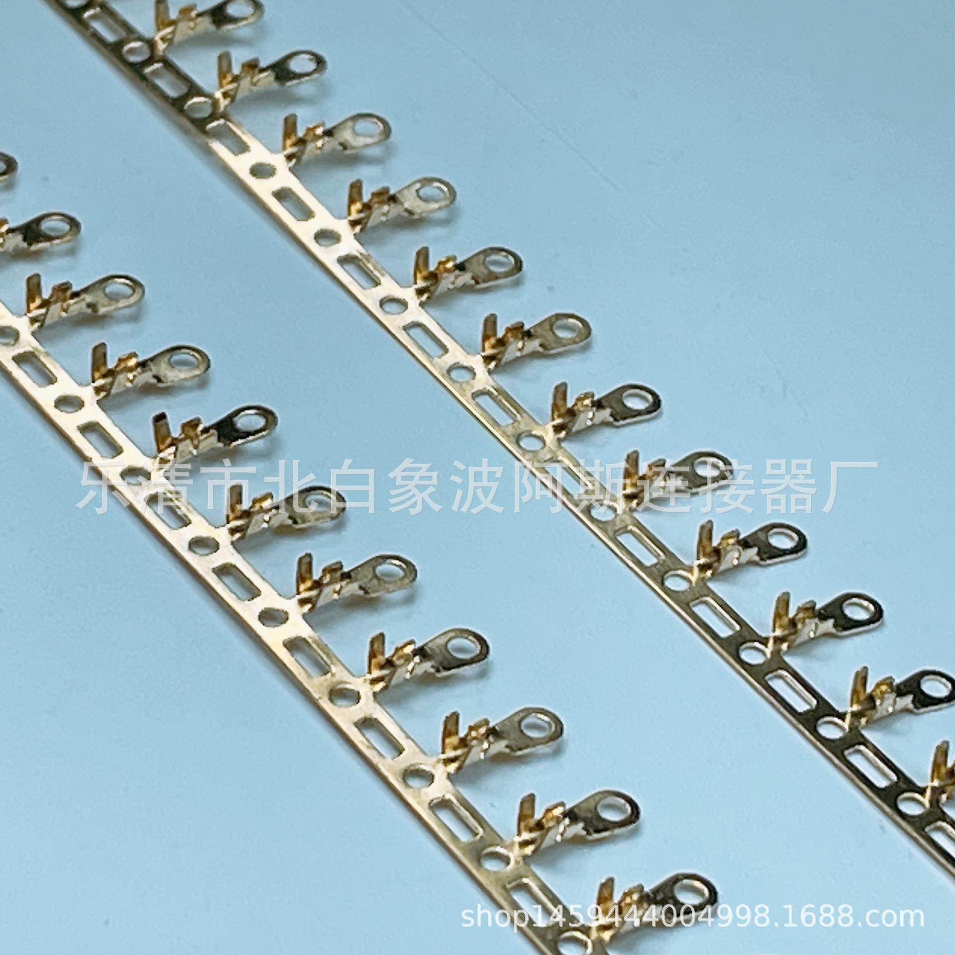 1.8*3.5接线片横连2.0*3.5圆型端子地环横带连绕端子13000/卷