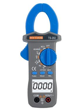 泰圣钳形电流表TS200/TS201/TS202高精度数字交直流钳形表表