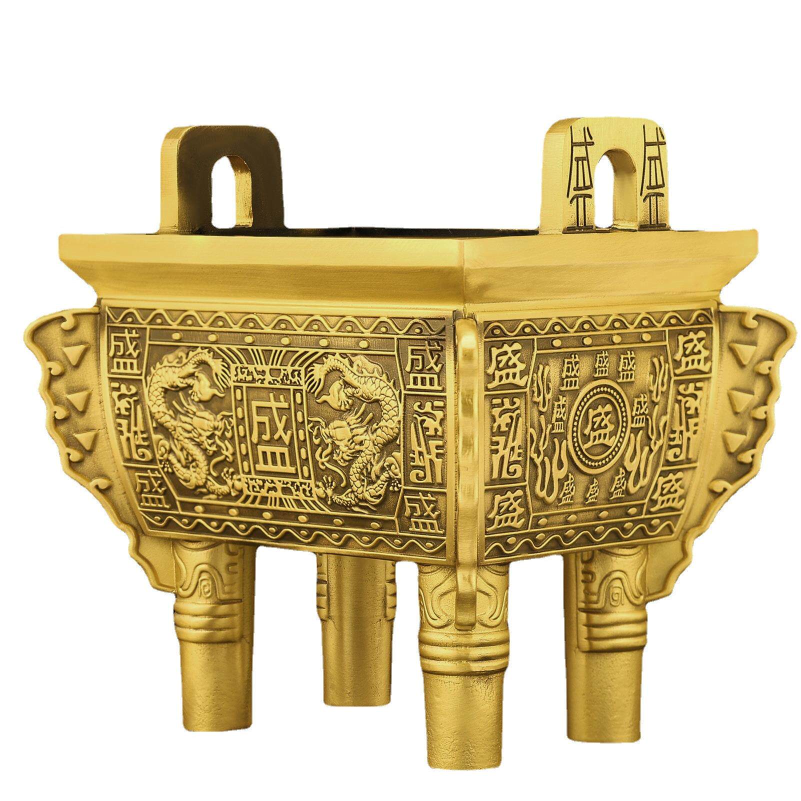 铜鼎摆件纯铜香炉诚信方盛鼎客厅家居玄关办公室装饰工艺商务礼品