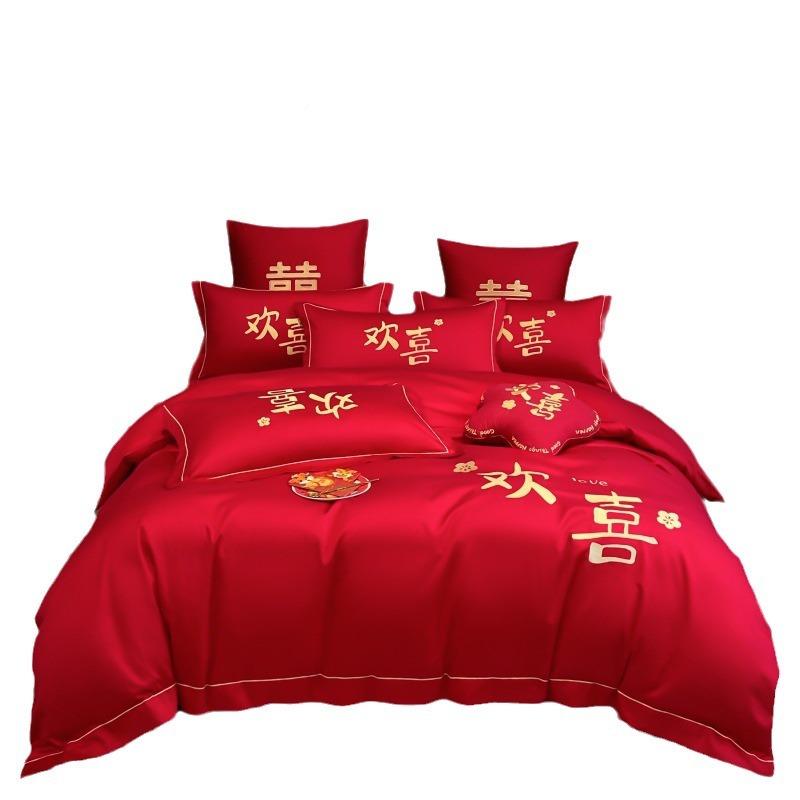 新款陪婚庆四刺绣床上洗件MSY套水磨毛床单被套大红色结婚嫁四件
