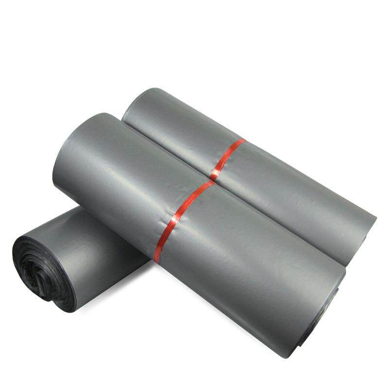 4UCJ5*60加厚递袋银灰黑色灰塑料性包裹快递破坏打包快袋防水包装