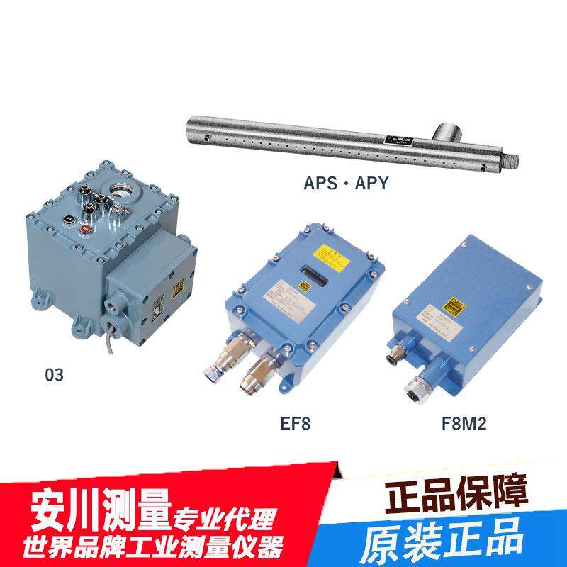 日本进口防爆型静电消除器03/APS/APY高精度原装全新