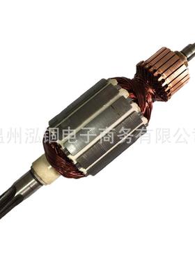 4010C4001C4011C转子513633-7