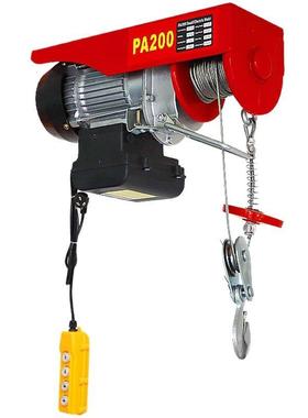 微型电动葫芦220V小型起重机吊机升降机200kg400kg卷扬机钢丝绳