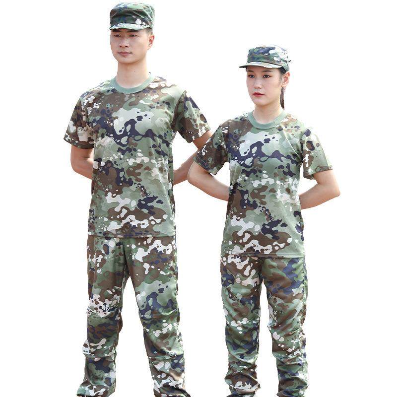 迷彩服套装男户外拓展网眼短袖单裤结实新款大学生体能训练军训服,户外/登山/野营/旅行用品,作训外套/套装/野战套装,淘宝优惠券,粉丝福利购,淘宝优惠卷