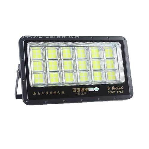 投光灯战狼6060大功率车间工地厂房户外防水泛光射灯1000w