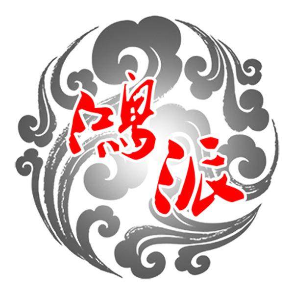 户外法式餐厅酒店餐椅咖啡厅藤椅花园露天桌椅组合美式户外藤编椅,商业/办公家具,商用藤编家具,淘宝优惠券,粉丝福利购,淘宝优惠卷