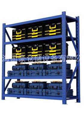 600KG/层仓储货架多层置物架超强承重家用储物货架重型五层蓝色