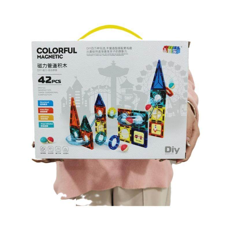 正版益智纯磁力片积木儿童磁铁磁片拼图男女孩宝宝贴益智拼装玩具,玩具/童车/益智/积木/模型,磁力片/磁性棒/磁性积木,淘宝优惠券,粉丝福利购,淘宝优惠卷
