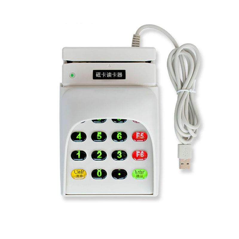 磁条卡读卡器会员卡刷卡USB阅读器迷你读卡机密码键盘厂家直销,电子/电工,门禁读卡器,淘宝优惠券,粉丝福利购,淘宝优惠卷