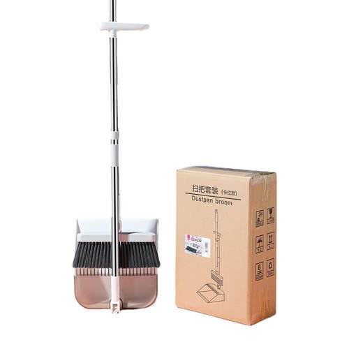 日式扫把簸箕套装家用2021新款可折叠省空间高档垃圾铲扫把套装