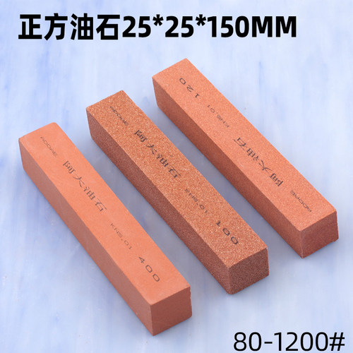 规格粒度齐全现货批发80-1200#